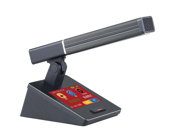 Drahtlose 5G-Konferenzeinheit